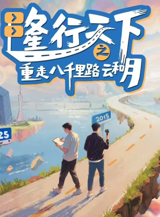 珍稀绝版珍藏怀旧A片树林小溪旁野战_真枪实弹 - 8号技师