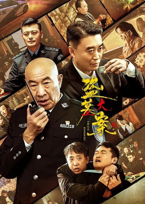 最新流出酒店高清偷拍_ - 8号技师