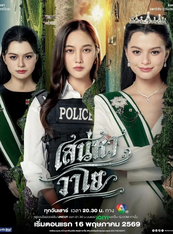 群P聚会自拍带娇妻群P聚会吃饭K歌打脱衣麻将最后被轮流口爆颜射 - 8号技师
