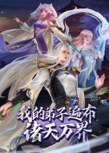求生母子乱伦公寓-离婚母子的共同性活动-第2集动漫画版中文字幕 - 8号技师