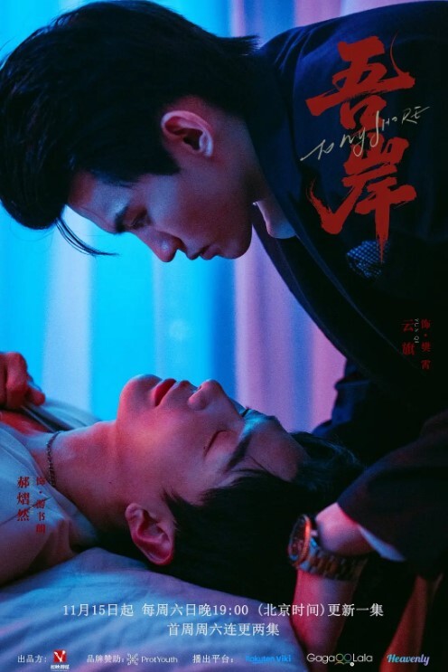 小敏儿下药迷奸暗恋的女同学 - 8号技师