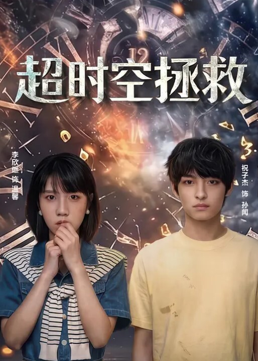 在家调教人妻跪舔母狗 - 8号技师