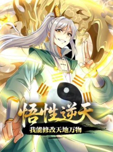 超骚的少妇激情3P全程露脸伺候两个小哥深喉口交主动上位抽插还拿道具玩弄阴蒂自慰淫声荡语射在肚子上 - 8号技师