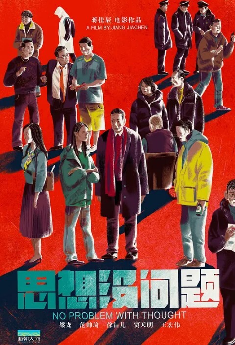 疼死啦你是第一个用这的人对话刺激纹身小伙玩肏高颜露脸美女先搞阴洞然后肛交非常真实 - 8号技师