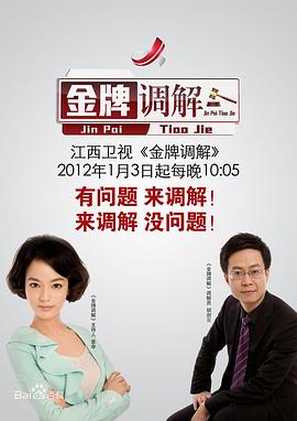 黄色照片 - 8号技师