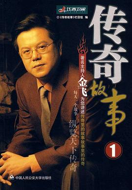 神马午夜伦理影院 - 8号技师