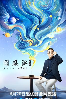 97大香蕉在线 - 8号技师