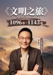 【泄密流出】约啪87年女神「柳智慧」，无时不刻享受身体，刷牙洗澡也要操，和少妇姐姐的完美性生活 (1) - 8号技师