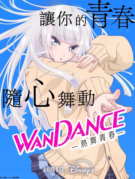 比起妻子 义母的感觉要好得多… 大岛未华子 大岛未华子 ALDN-121-C - 8号技师