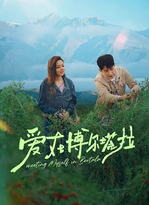 游艇上来一发. - 8号技师