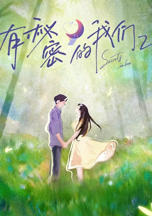 PRED-540 女老闆強姦環 傲視我們的傲嬌小美女，變成了性活塞肉自慰者！高島愛 - 8号技师