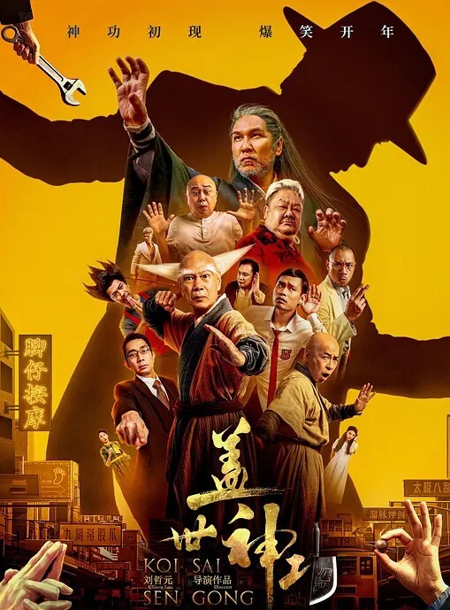 酒店偷拍白嫩妹妹與肥肚男的約砲之旅外表乖巧竟主動吃GG又坐上去操超飢渴的妹妹不能錯過 - 8号技师