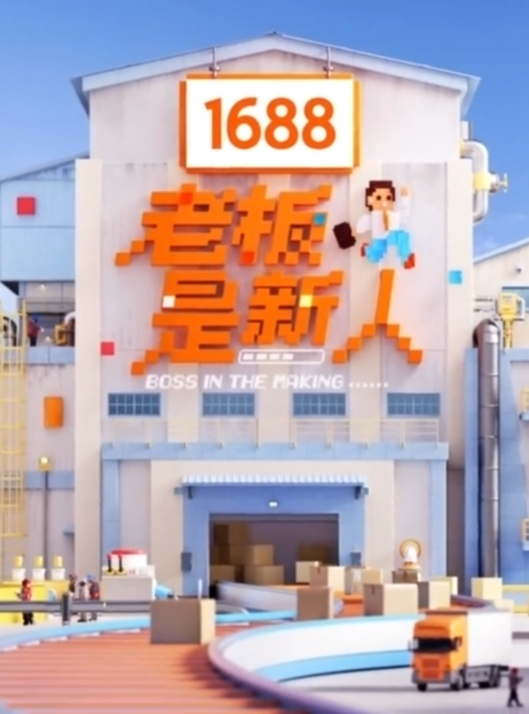 猥琐眼镜摄影师KK哥给大奶模特小丁拍SM写真脱光了顺便干一炮 - 8号技师