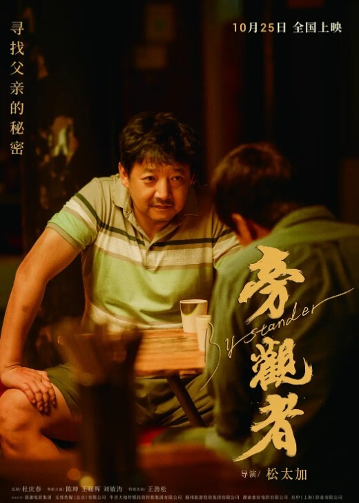 狮子座约炮极品清纯学生妹口交后入淫水不停年轻就是水多 - 8号技师