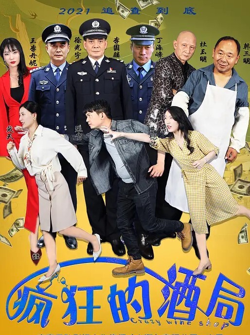 僻帝探花大神探花辟帝酒店约炮明星颜值艺校学妹媚眼含春闷骚母狗如饥似渴 - 8号技师