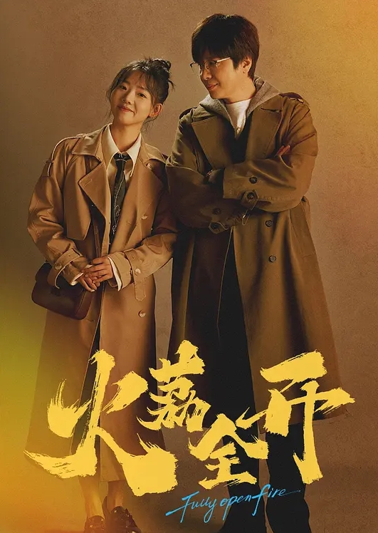 XRW-221 一个美丽的妻子，被绑在家里并发展了肛门 - 橘玛丽 - 8号技师