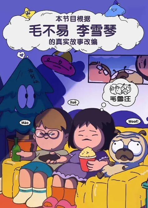 风骚的姐妹花激情4P让小哥玩弄揉奶抠逼道具搅拌浪叫不止无套爆草蹂躏内射中出 - 8号技师