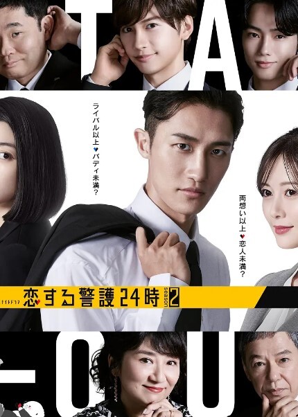 完全成熟婆婆的清爽果香 伊沢凉子 YSN-594-C - 8号技师