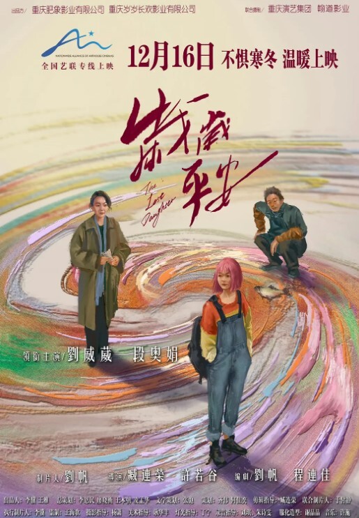 双飞探花两个骚气性感黑丝短裙翘起两个屁股手指一起扣弄侧入猛操让另一个妹子摸奶换着操 - 8号技师
