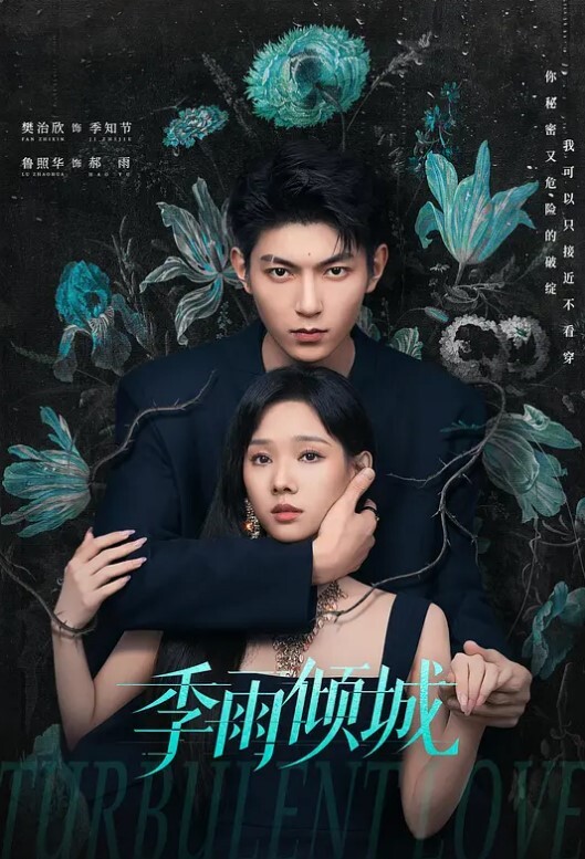 学生妹与大叔泄密样子甜美的九零后美眉恋上中年帅叔叔被操到高潮叫粑粑我要 - 8号技师