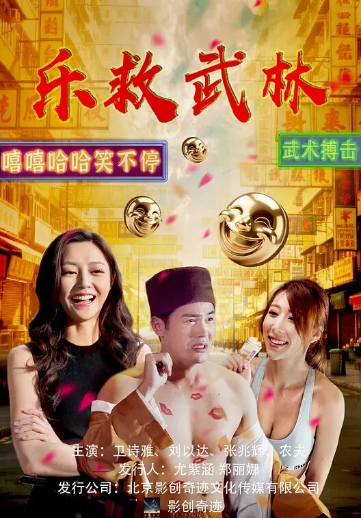 胸对胸-Chichihachichini-续-有点烂的时候很好吃不是吗3中文字幕 - 8号技师