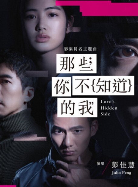 完整版流出淫语对白超淫荡18岁学妹穿着校服和主人开房 - 8号技师