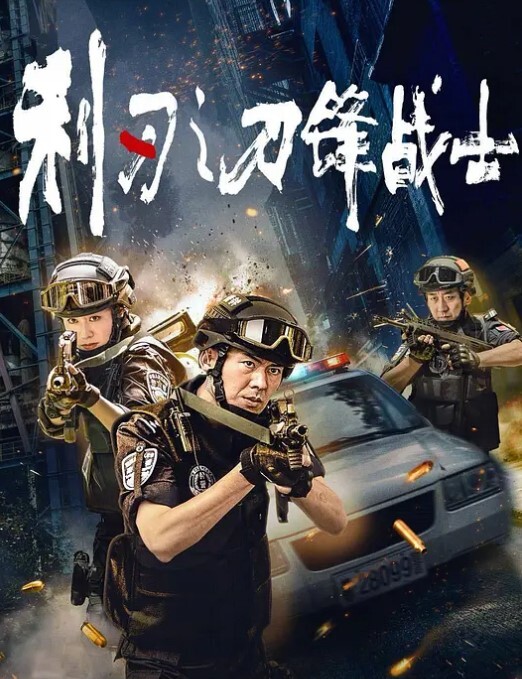 捡尸合集各种美女喝醉酒被操合集捡尸精选合集捡尸内射 - 8号技师