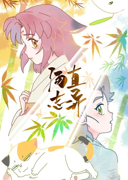 酒店约炮上了比自己高的高三妹_抓著逆天長腿怎麼插入都爽感十足 - 8号技师