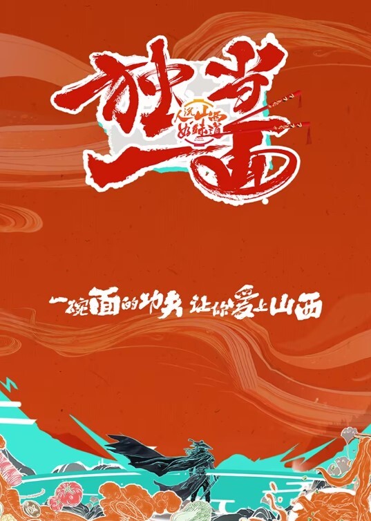 最佳顶尖玩物爱呀吖给你草莓KTV疯狂自慰喷尿 - 8号技师