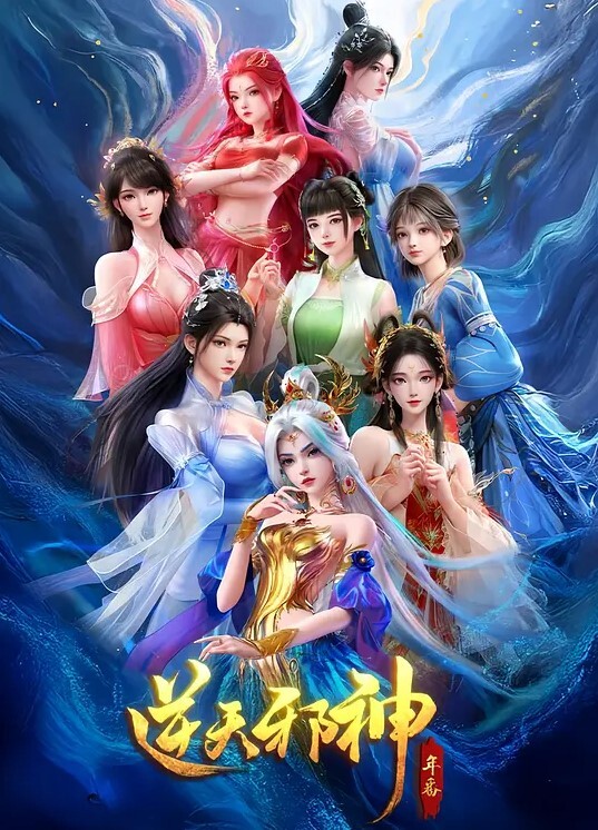 罩子下的异兽_衣领下的玄兽_罩子下的玄兽第02集上舞台的延续爬行作品最后一部中文字幕 - 8号技师