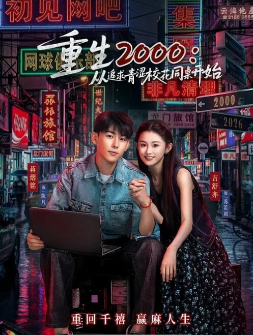 抖音40万粉清纯网红是兜兜哟淫荡真面目揭露1对1金主激情裸聊完整版视频曝光 - 8号技师