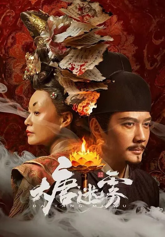 FC2-PPV-1422074外观无流出w醒来并进行阴道射精不情愿地感到意外地被他的老板性交的受欢迎的模特的脱身w舌头pi的口交感觉良好吗 - 8号技师