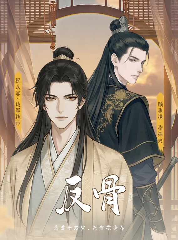 尾随迷奸学生妹 - 8号技师