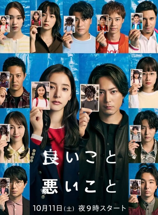 奸染2淫罪都市_上下卷一起剪_中文字幕_末日下就成了性爱的世界 - 8号技师