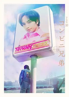 酒店摄像头偷拍❤️新台来袭20250207女大提前返学和男友打炮 - 8号技师