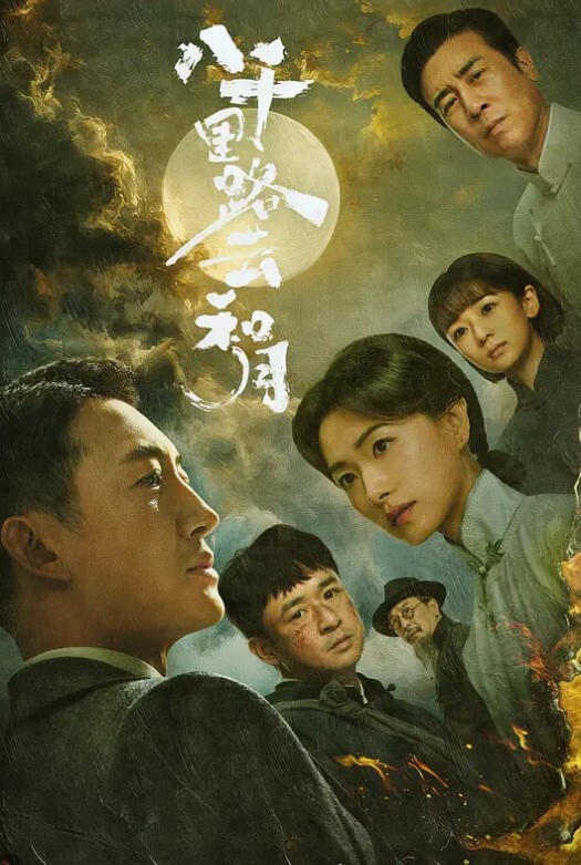 萝莉2002怀孕几个月的主播做爱内射 - 8号技师