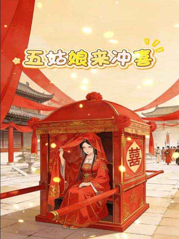 良家熟女人妻 身材丰满大白天在快捷酒店偷情 主动扒开骚穴被大哥各种输出 沉浸式享受爱爱 最后内射稀毛肥鲍鱼 - 8号技师