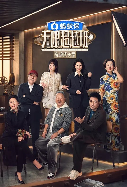 醉後找男生狂幹猛插 - 8号技师