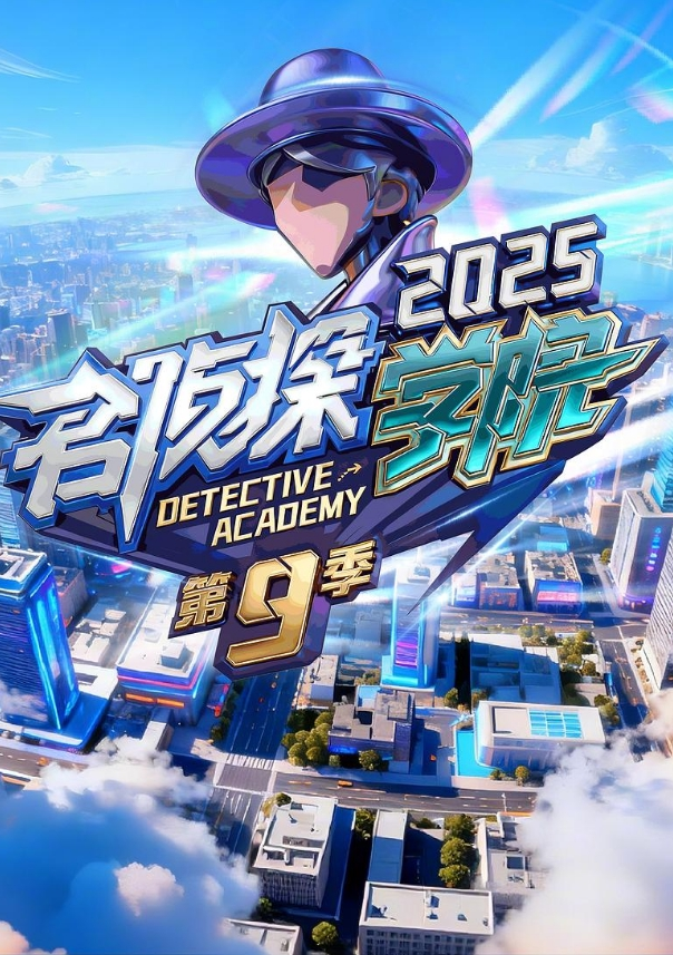 李寻欢酒水推销员二回大战 - 8号技师