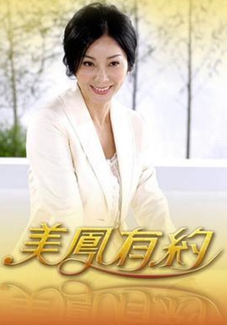 清纯卡哇伊女神完美的身材挺拔的大奶子几个猛男轮流干还有几个负责拍摄的. - 8号技师