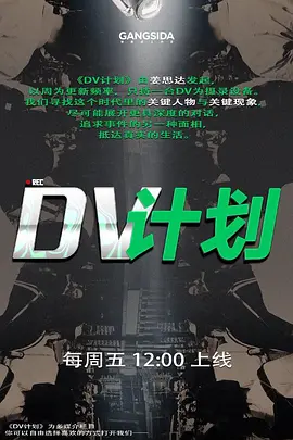单反兔汉服少女薄纱诱惑_曼妙的身姿看得我欲火焚身_忍不住内射_精液灌穴 - 8号技师