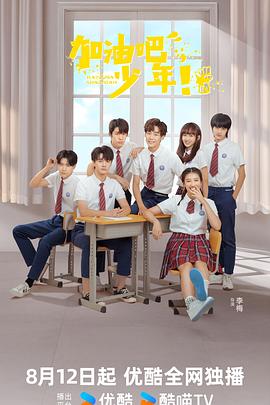 九一麻豆 - 8号技师