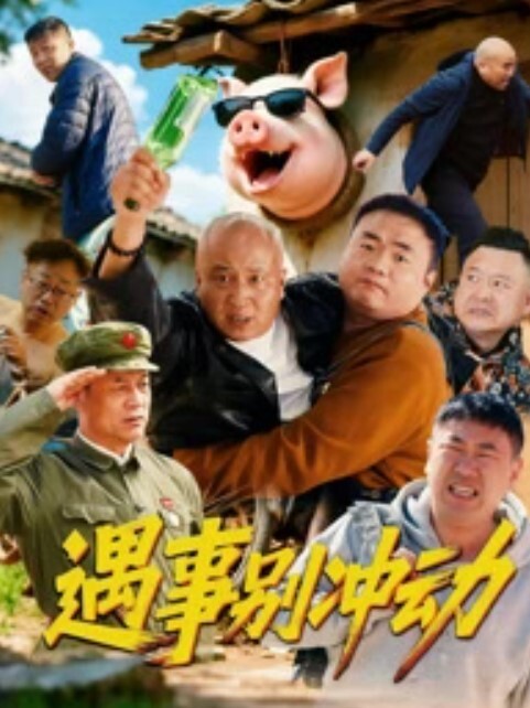 【网红】推特反差网红yldogwt 长得就很烧 - 8号技师