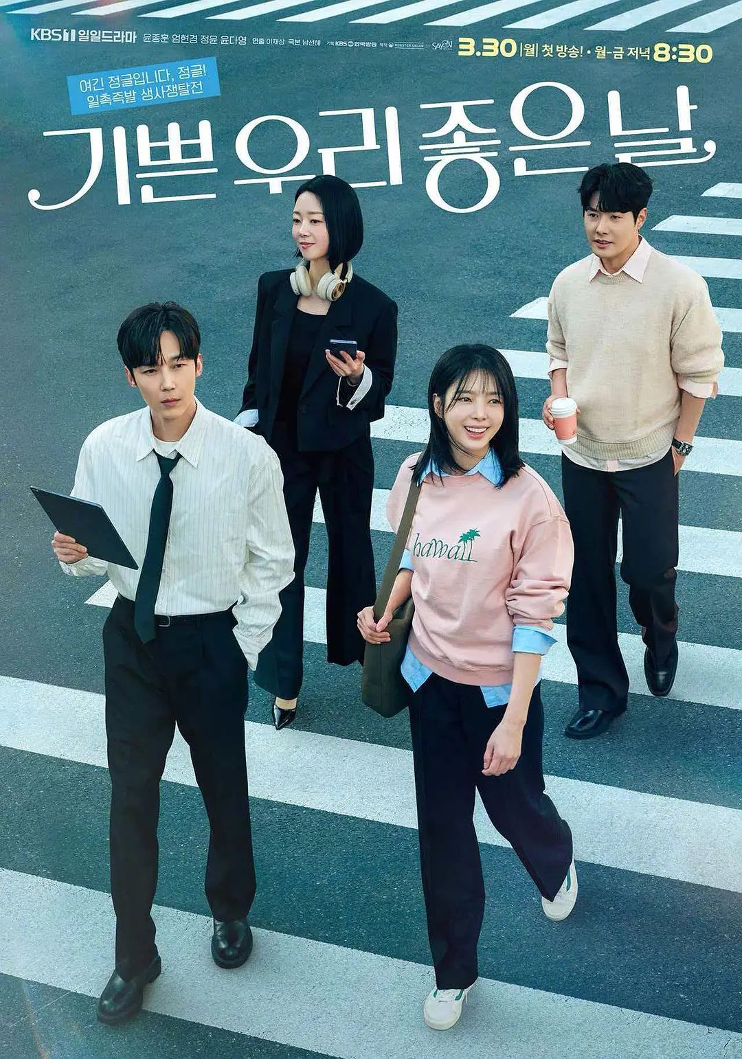 【2024-12-21】黑猫原创小瑶舔脚踩穴sp强制自慰高潮颤抖-1613190-【收费】 - 8号技师