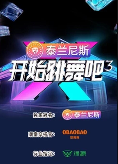 小宝寻花超极品妹子邻家御姐型 - 8号技师