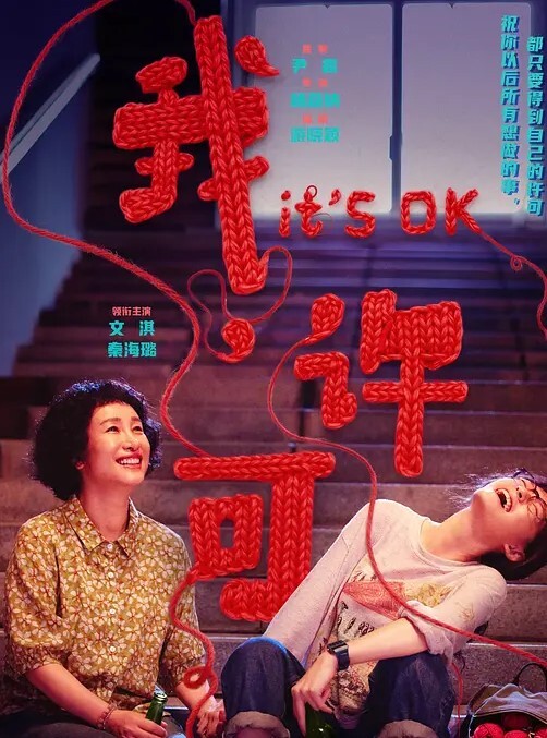 4K高清-异国情调4K拉丁裔珍妮丝格里菲斯（JaniceGriffith）在她涂油的中被【Exotic4K】 - 8号技师