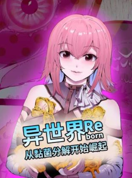 性感美女躺着享受舒服高潮的! - 8号技师