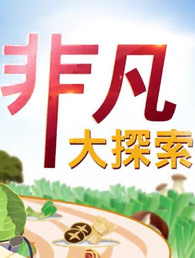 【抖音走光闪现】这颜值身材大咪咪，真想吸一口 - 8号技师