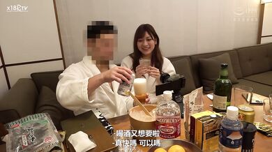 【中文字幕】只花了7小时，两个人在一起，结果竟然做了11次性爱！藤井丽罗