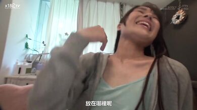 【中文字幕】刺激がほしい现役エステティシャン 仕事を抜け出してイケないことしてみたい 黒髪ロングのスレンダー和美人と平日昼间のアポでさくっと中出し 後日自宅やまさかの职场でも…　にいなちゃん 21歳